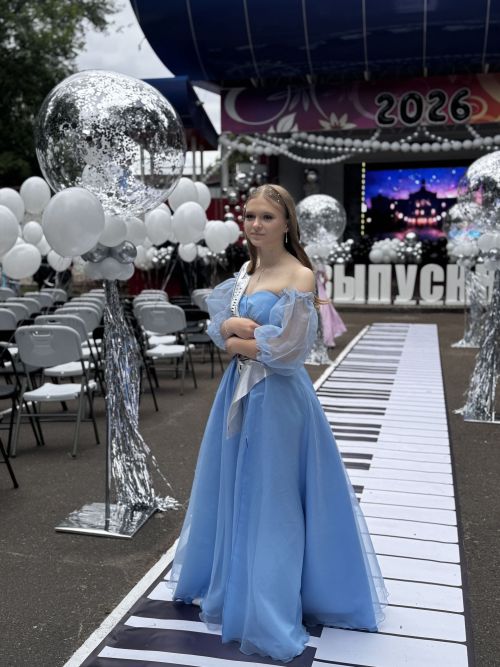 Выпускной-2026