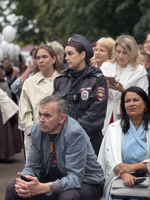 Выпускной-2026