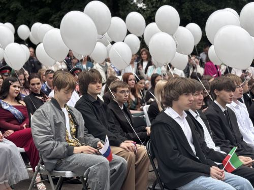 Выпускной-2026
