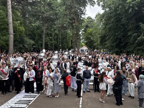 Выпускной-2026