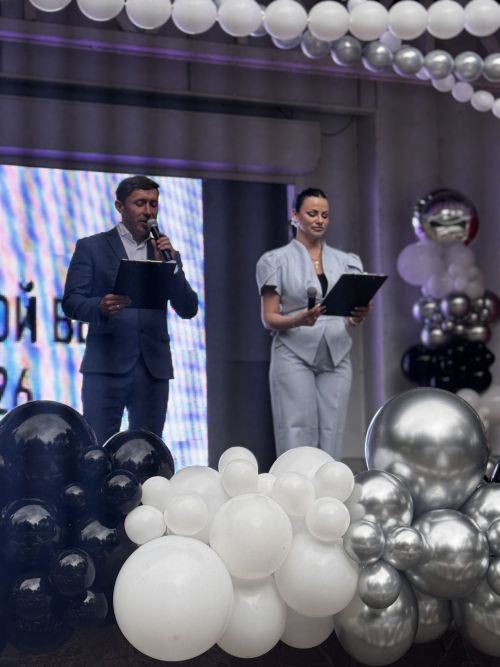 Выпускной-2026