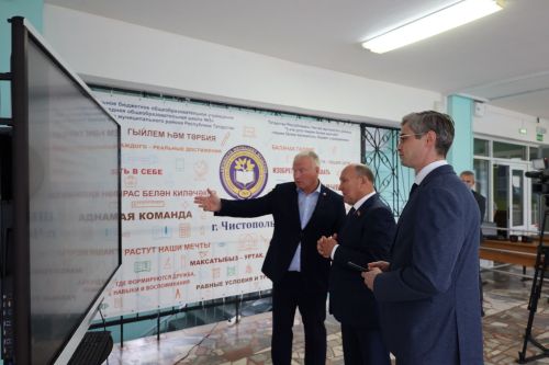 Рабочий визит Марата Ахметова в Чистополь