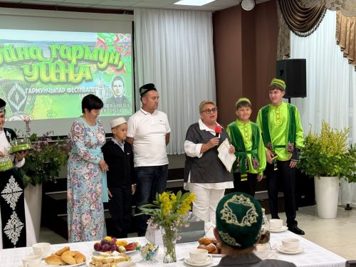 Фестиваль "Уйна, гармун, уйна!"