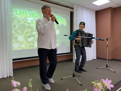 Фестиваль "Уйна, гармун, уйна!"