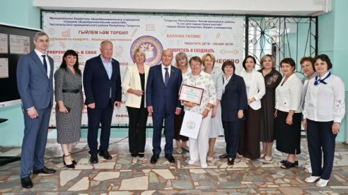 Рабочий визит Марата Ахметова в Чистополь