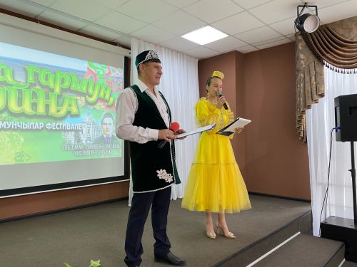Фестиваль "Уйна, гармун, уйна!"