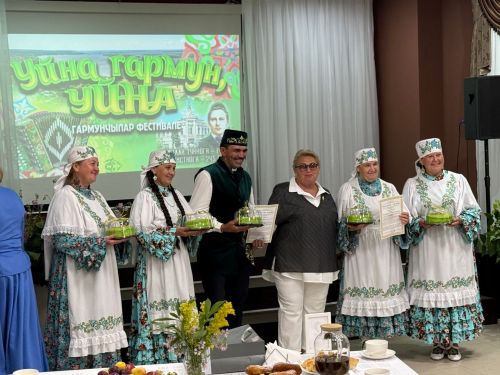 Фестиваль "Уйна, гармун, уйна!"