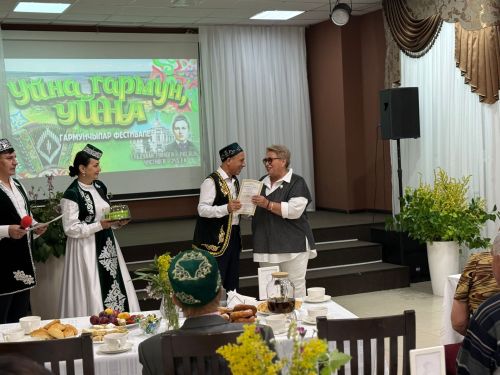 Фестиваль "Уйна, гармун, уйна!"