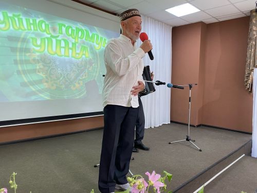 Фестиваль "Уйна, гармун, уйна!"