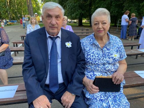 День семьи, любви и верности в Скарятинском саду