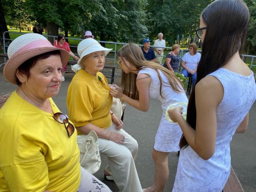 День семьи, любви и верности в Скарятинском саду