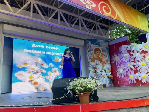 День семьи, любви и верности в Скарятинском саду