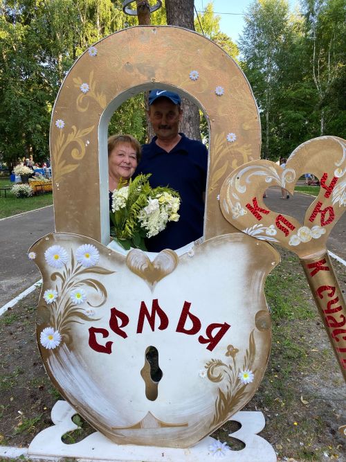 День семьи, любви и верности в Скарятинском саду