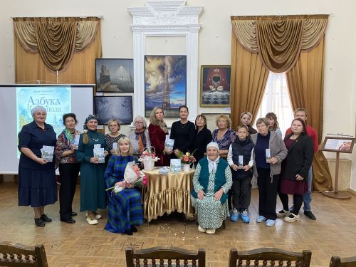 Презентация книги "Азбука Чистополя"