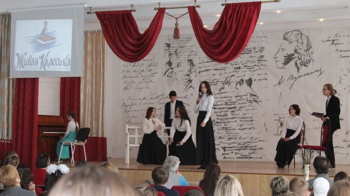 Стали известны имена победителей регионального этапа конкурса «Живая классика». Среди победителей - чистопольская школьница