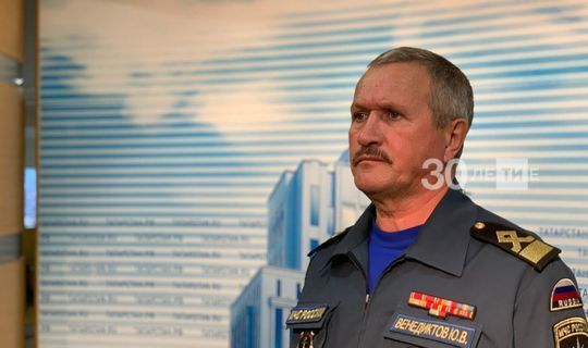 С ноября в Татарстане будут патрулироваться водоемы