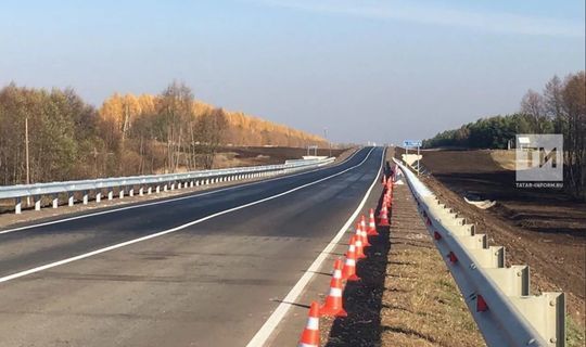 Автомагистраль М12 будет комфортна для жителей Татарстана