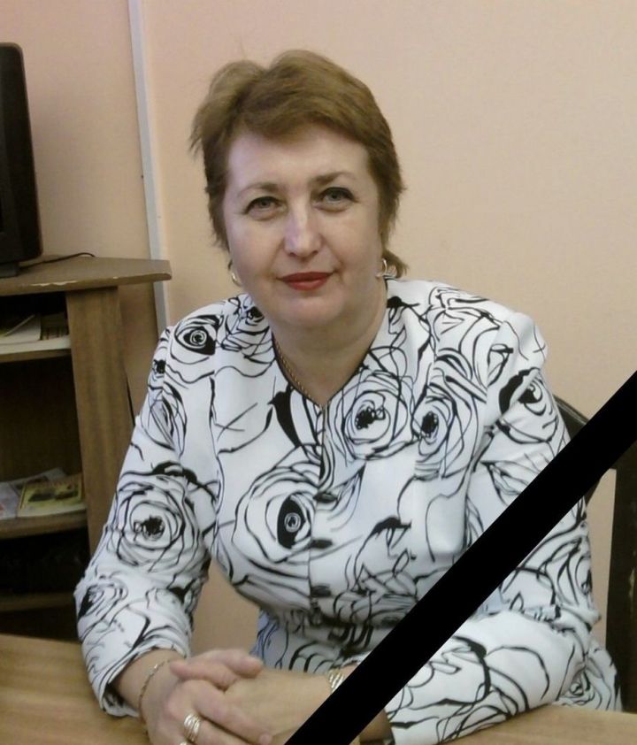 Ушла из жизни замечательный человек, прекрасный педагог Татьяна Беляева