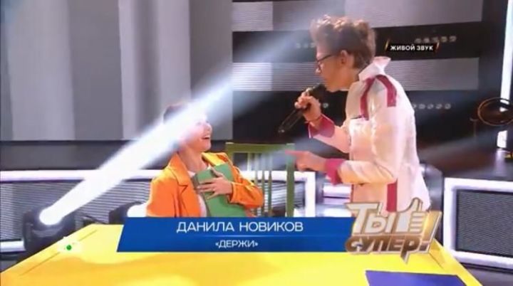 Данила Новиков прошел в финал