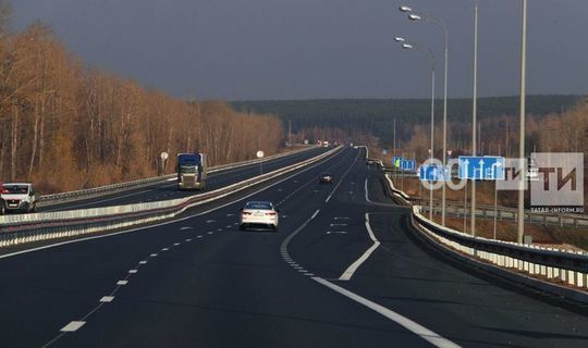 Татарстан стал лидером по реализации нацпроекта «Безопасные и качественные автодороги»
