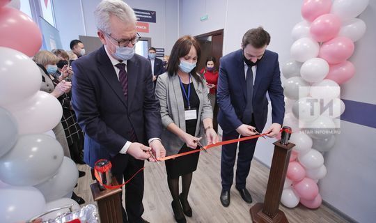 В Казани открылись два Центра оценки профмастерства и квалификации педагогов
