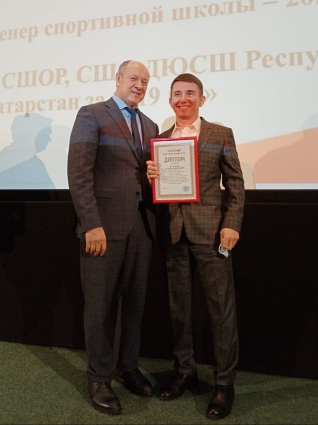Тренер чистопольской спортшколы признан лучшим в Татарстане
