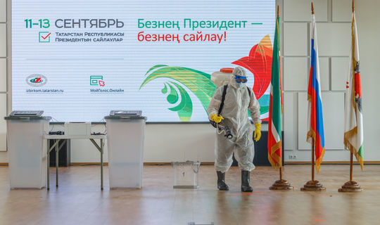 Глава ЦИК РФ отметила хорошую подготовку Татарстана к выборам