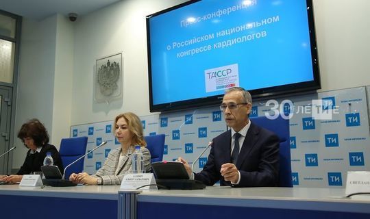 Более 10 тысяч врачей в онлайн-формате примут участие в Российском конгрессе кардиологов