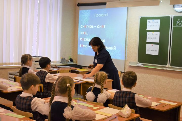 Кандидатами на звание «Учитель года» стали 12 чистопольских педагогов