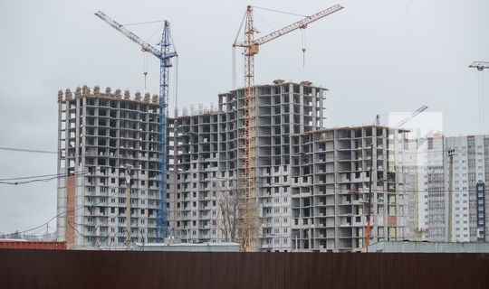 В этом году в РТ планируют построить более 2,6 млн кв. метров жилья