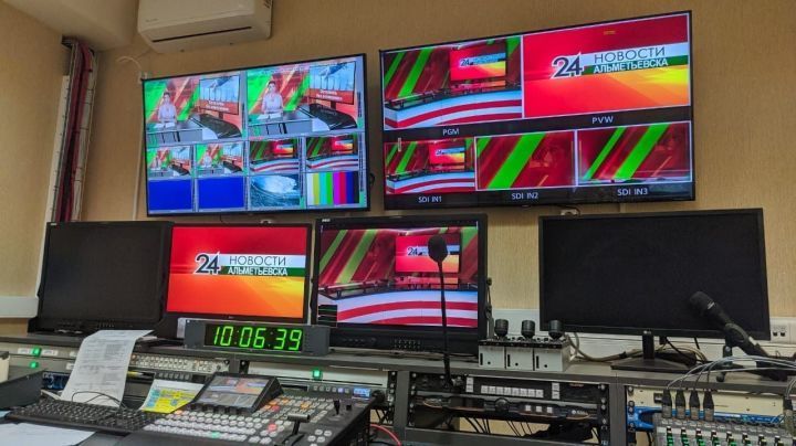 В Альметьевске объявили кастинг ведущих для нового телеканала «ЮВТ-24»