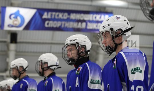 Три выпускника хоккейной школы «Динамо» РТ подписали профессиональные контракты