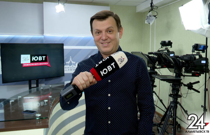 Ведущий программы «Вести-Татарстан» проведет выпуск новостей ЮВТ-24