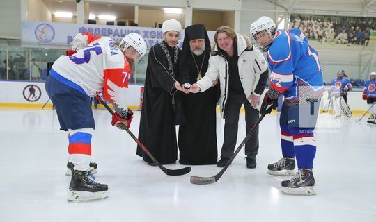 В столице Татарстана начался  первый хоккейный всероссийский турнир «Кубок дружбы — Дуслык»