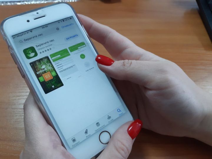 У татарстанцев есть возможность сообщить о происшествиях в лесу через мобильное приложение «Берегите лес»