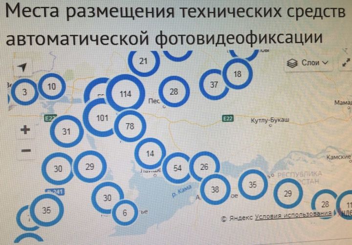 Жители Татарстана могут проверить расположение всех камер на дорогах