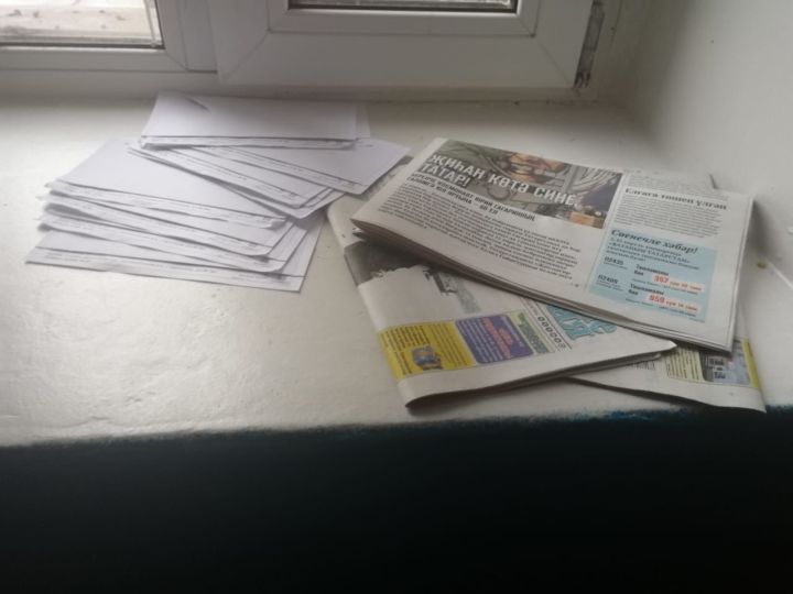 В Чистополе почтальон не смогла доставить адресатам газеты и счета за ЖКУ из-за отсутствия нумерации на почтовых ящиках
