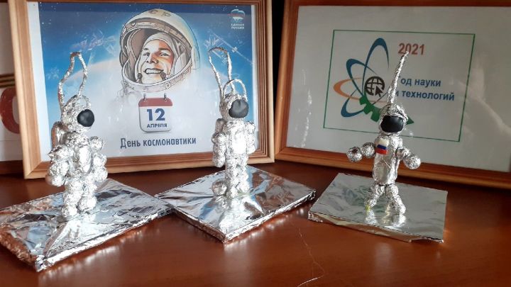 Все о космонавтике: в чистопольских селах проходят праздничные акции, мастер-классы