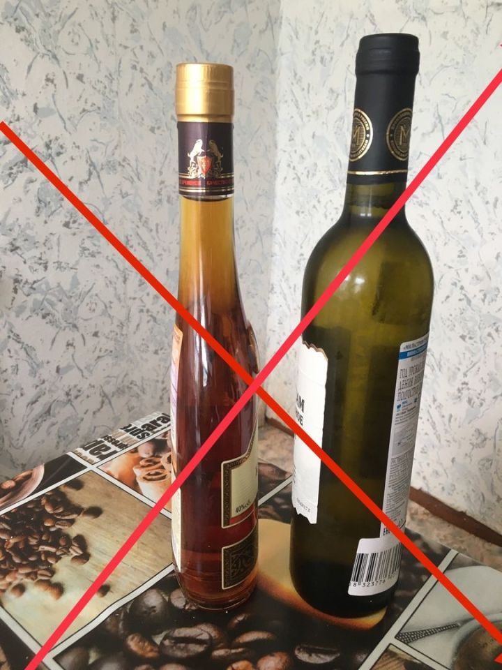 В одном из городов России запретили продавать спиртное с 1 по 10 мая