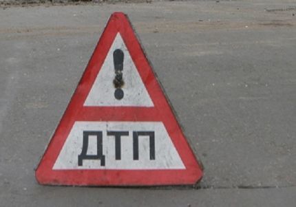В Чистопольском районе произошло крупное смертельное ДТП