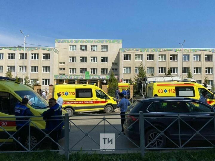 Из московской клиники выписали девочку, пострадавшую в казанской гимназии