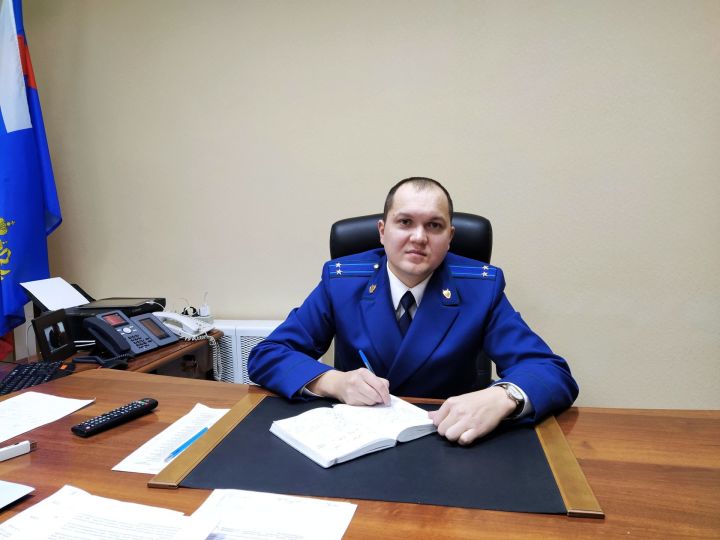 Прокурор города дал эксклюзивное интервью "Чистополь-информ"
