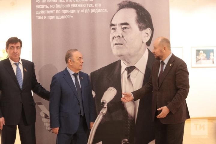 В столице Татарстана  открылась фотовыставка в честь 85-летия Шаймиева
