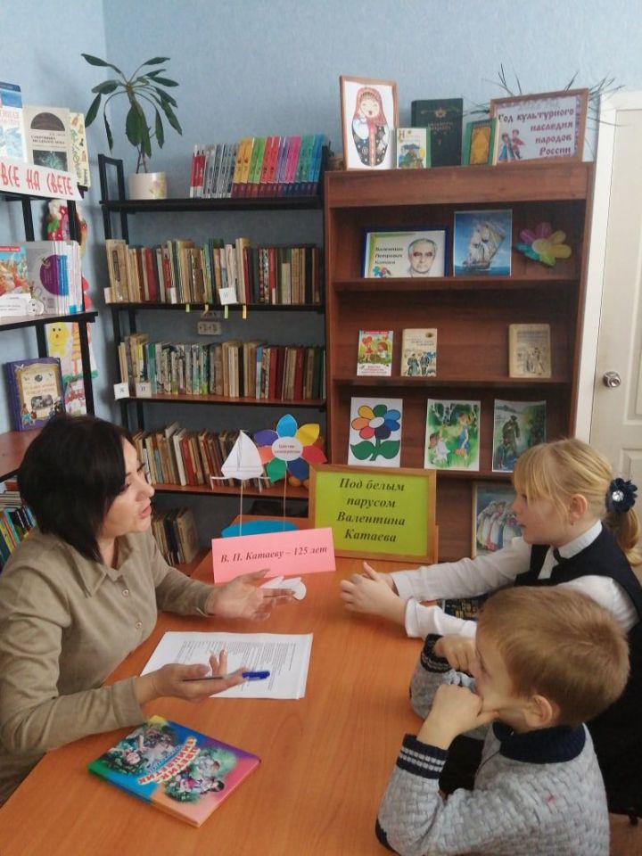 Дети чистопольского села совершили экскурс в творчество писателя Валентина Катаева