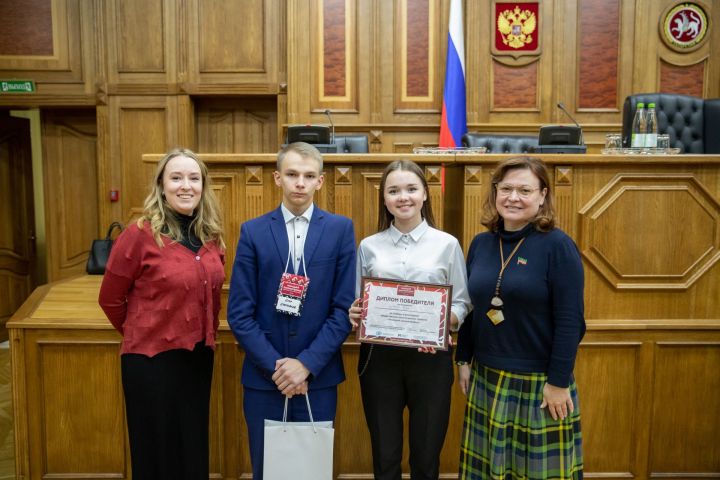 Чистопольские студенты в числе победителей конкурса «Молодой законотворец»