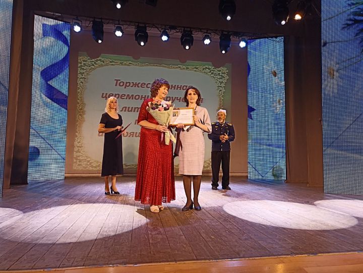 Чистопольцам вручили литературную премию имени Кояш Тимбиковой
