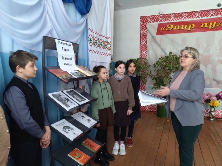 О маленьких героях войны говорили с детьми чистопольского села