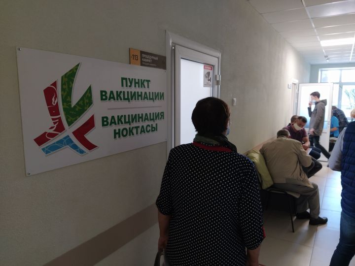 В Чистопольском районе с начала вакцинации от COVID-19 привито более 41 тыс. человек