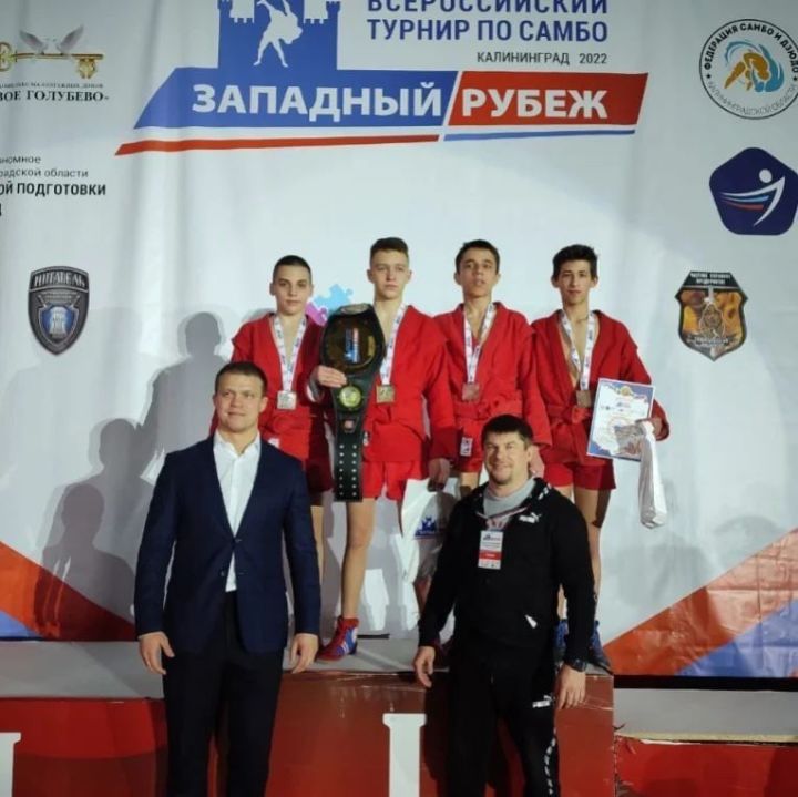 Чистопольский самбист завоевал серебряную медаль во Всероссийских соревнованиях «Западный рубеж»