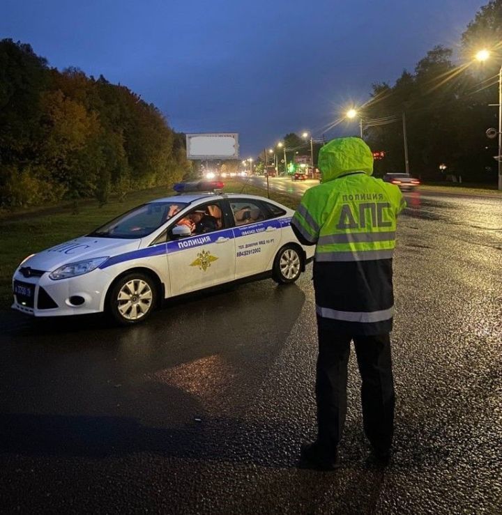 Безопасность на дорогах: в Чистополе в вечерние и ночные часы пройдет профилактическое мероприятие